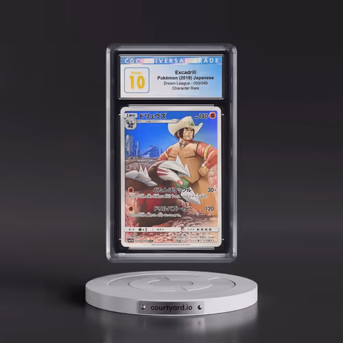 2019 Dream League #059/049 Excadrill - Character Rare Holo (CGC 10 PRISTINE)