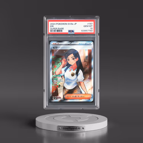 2024 Pokémon Sv8a-Terastal Fest EX #197 Eri - Super Rare (PSA 10 GEM MINT)