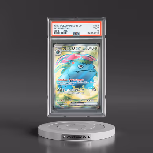 2023 Pokémon Sv2a-Pokemon 151 #184 Venusaur EX - Holo Super Rare (PSA 9 MINT)