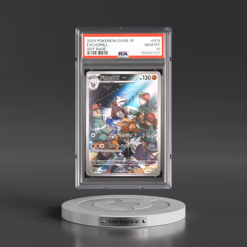 2024 Pokémon Sv5m-Cyber Judge #079 Excadrill - Art Rare (PSA 10 GEM MINT)