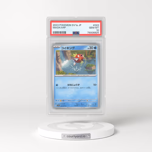 2023 Pokémon Sv1a-Triplet Beat #022 Magikarp (PSA 10 GEM MINT)