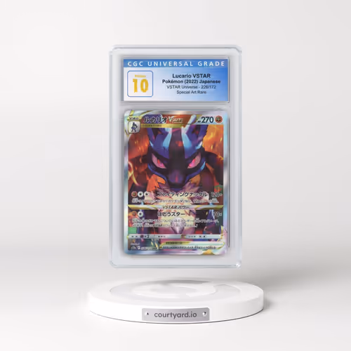 2022 VSTAR Universe #226/172 Lucario VSTAR - Special Art Rare Holo (CGC 10 PRISTINE)