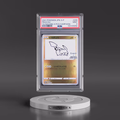 2021 Pokémon S Promo #208 Pikachu - YU Nagaba X Pokemon Card Game Campaign (PSA 9 MINT)