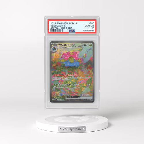2023 Pokémon Sv2a-Pokemon 151 #200 Venusaur EX - Holo Special Art Rare (PSA 10 GEM MINT)