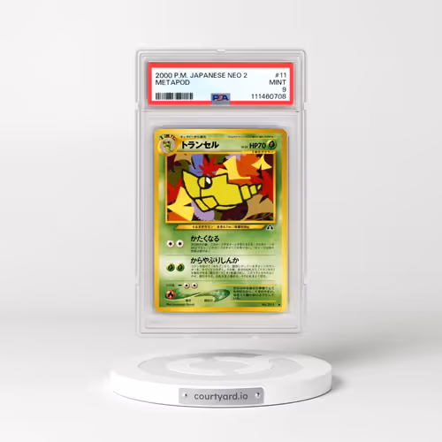 2000 Pokémon Neo 2 #11 Metapod (PSA 9 MINT)