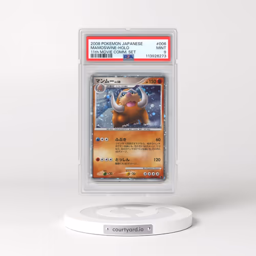 2008 Pokémon 11th Movie Commemoration Set #006 Mamoswine - Holo (PSA 9 MINT)