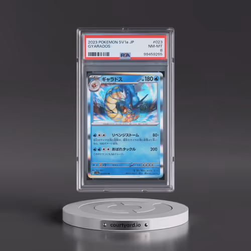 2023 Pokémon Sv1a-Triplet Beat #023 Gyarados (PSA 8 NM-MT)