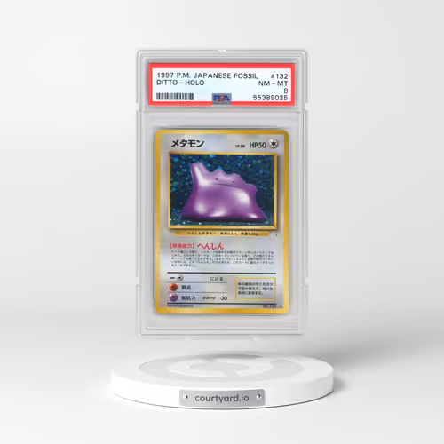 1997 Pokémon Fossil #132 Ditto - Holo (PSA 8 NM-MT)