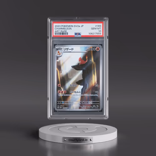2023 Pokémon Sv2a-Pokemon 151 #169 Charmeleon - Art Rare (PSA 10 GEM MINT)