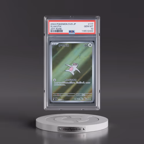 2024 Pokémon SV8-Super Electric Breaker #117 Slakoth - Art Rare (PSA 10 GEM MINT)