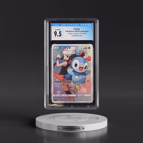 2019 Dream League #052/049 Piplup - Character Rare Holo (CGC 10 GEM MINT)