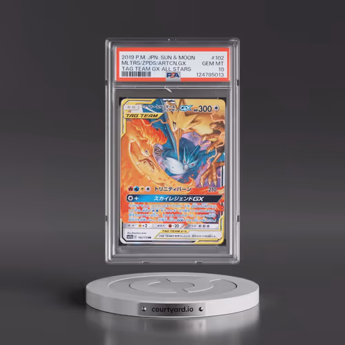 2019 Pokémon Sun & Moon Tag Team GX All Stars #102 Moltres & Zapdos & Articuno GX - Holo (PSA 10 GEM