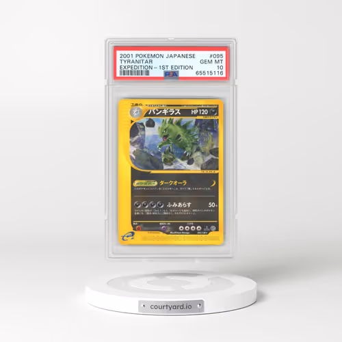 2001 Pokémon Expedition #095 Tyranitar - 1st Edition (PSA 10 GEM MINT)