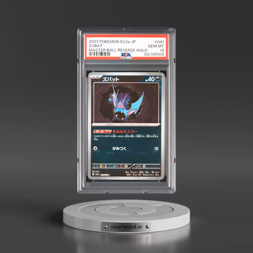 2023 Pokémon Sv2a-Pokemon 151 #041 Zubat - Reverse Holo Master Ball (PSA 10 GEM MINT)
