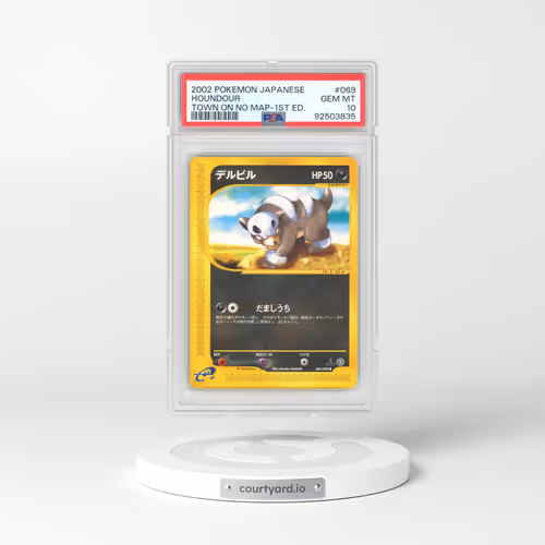 2002 Japanese The Town On No Map #69 Houndour - 1st Edition (PSA 10 GEM MINT)