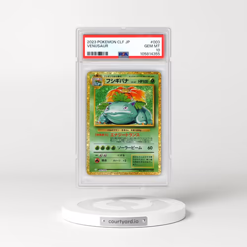 2023 Pokémon Clf-Trading Card Game Classic Venusaur & Lugia EX Deck #003 Venusaur (PSA 10 GEM MINT)