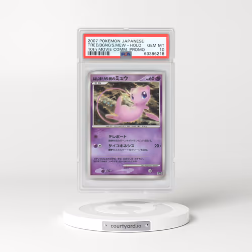 2007 Pokémon 10th Movie Commemoration Promo Tree of Beginning's Mew - Holo (PSA 10 GEM MINT)