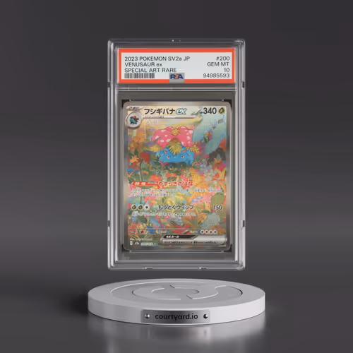 2023 Pokémon Sv2a-Pokémon 151 #200 Venusaur EX - Holo Special Art Rare (PSA 10 GEM MINT)
