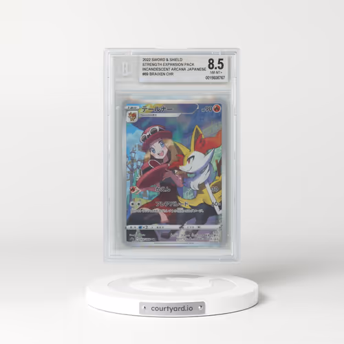 2022 Japanese Incandescent Arcana #69 Braixen - Full Art Holo (BGS 8.5 NM-MT+)