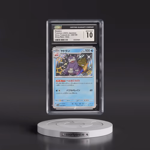 2023 Shiny Treasure ex #220/190 Slowbro (CGC 10 GEM MINT)