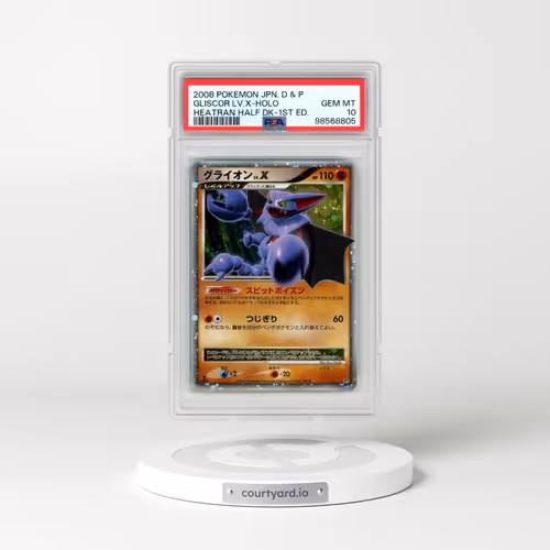 2008 Pokémon Diamond & Pearl Heatran Half Deck Gliscor LV.X - 1st Edition Holo (PSA 10 GEM MINT)