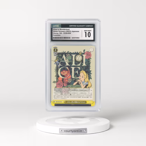 2023 Disney 100 - Japanese #S104-024 Alice in Wonderland (CGC 10 GEM MINT)