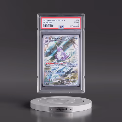 2023 Pokémon Sv2a-Pokemon 151 #174 Nidoking - Art Rare (PSA 9 MINT)