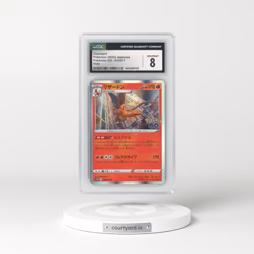 2022 Pokémon GO #010/071 Charizard - Holo (CGC 8 NM-MT)