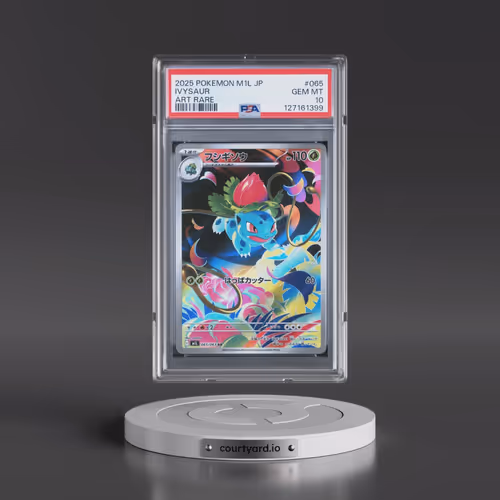 2025 Pokémon M1l-Mega Brave #065 Ivysaur - Art Rare (PSA 10 GEM MINT)