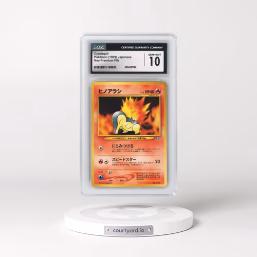 1999 Neo Premium File Cyndaquil - No Rarity (CGC 10 GEM MINT)