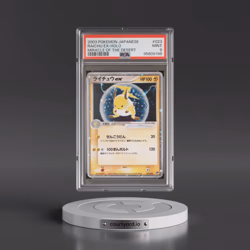 2003 Pokémon Miracle of the Desert #023 Raichu EX - Holo Holo (PSA 9 MINT)
