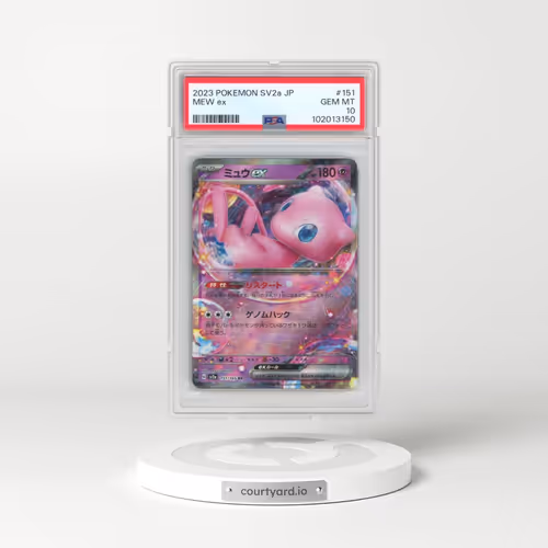 2023 Pokémon Sv2a-Pokemon 151 #151 Mew EX - Holo (PSA 10 GEM MINT)