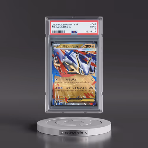 2025 Pokémon M1s-Mega Symphonia #049 Mega Latias EX - Holo (PSA 9 MINT)