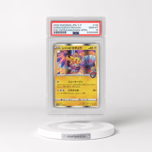 2020 Pokémon S Promo #144 Kanazawa's Pikachu - Pokemon Center Kanazawa Opening (PSA 10 GEM MINT)