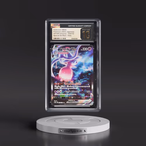 2022 VSTAR Universe #224/172 Hatterene VMAX - Special Art Rare Holo (CGC 10 PRISTINE)