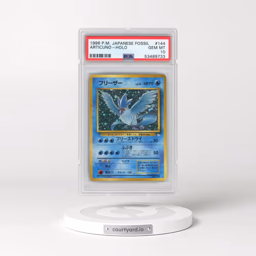 1997 Pokémon Fossil #144 Articuno - Holo (PSA 10 GEM MINT)