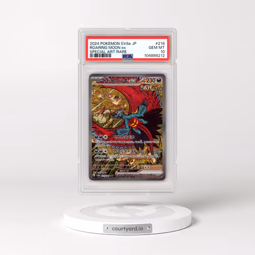 2024 Pokémon Sv8a-Terastal Fest EX #218 Roaring Moon EX - Holo Special Art Rare (PSA 10 GEM MINT)