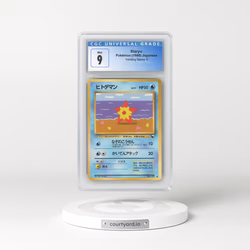 1998 Vending Series 3 (Pokeball Symbol. Glossy) Staryu (CGC 9 MINT)
