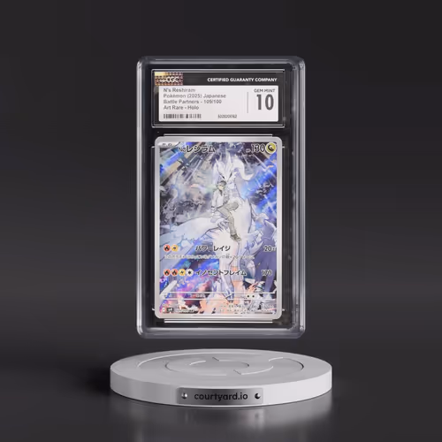 2025 Battle Partners - sv9 #109/100 N's Reshiram - Art Rare Holo (CGC 10 GEM MINT)