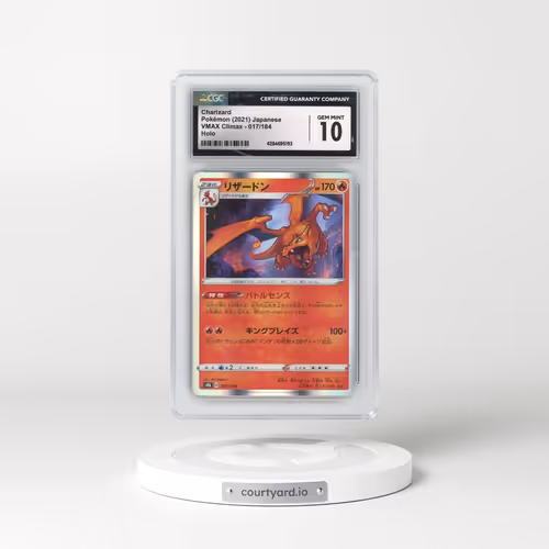 2021 VMAX Climax #017/184 Charizard - Line Holo (CGC 10 GEM MINT)
