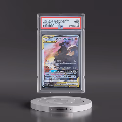 2019 Pokémon Sun & Moon Double Blaze #101 Marshadow & Machamp GX - Holo Full Art (PSA 9 MINT)