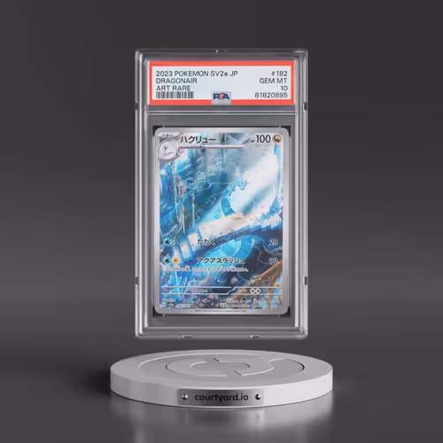 2023 Pokémon Sv2a-Pokemon 151 #182 Dragonair - Art Rare (PSA 10 GEM MINT)