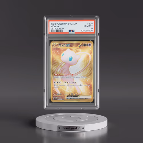 2023 Pokémon Sv2a-Pokemon 151 #208 Mew EX - Holo Ultra Rare (PSA 10 GEM MINT)