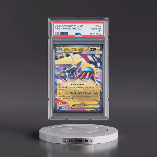 2025 Pokémon M1s-Mega Symphonia #032 Mega Manectric EX - Holo (PSA 10 GEM MINT)