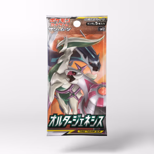 Pokémon Japanese Sun & Moon Alter Genesis (1 Booster Pack)