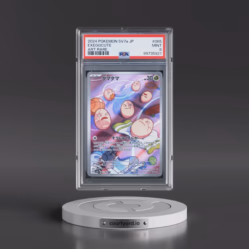 2024 Pokémon Sv7a-Paradise Dragona #065 Exeggcute - Art Rare (PSA 9 MINT)