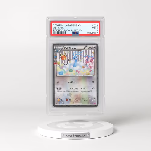 2016 Pokémon XY Pokekyun Collection #029 Altaria - 1st Edition (PSA 9 MINT)