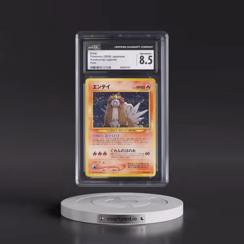 2000 Awakening Legends Entei - Holo (CGC 8.5 NM-MT+)