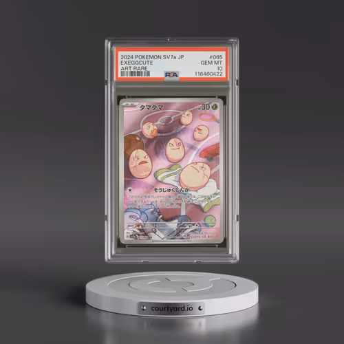 2024 Pokémon Sv7a-Paradise Dragona #065 Exeggcute - Art Rare (PSA 10 GEM MINT)