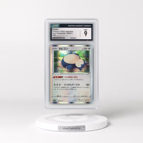 2021 Dark Phantasma #058/071 Snorlax - Holo (CGC 9 MINT)